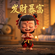 bobo是干嘛的